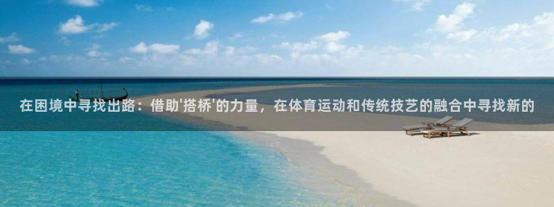 betway西汉姆联官网