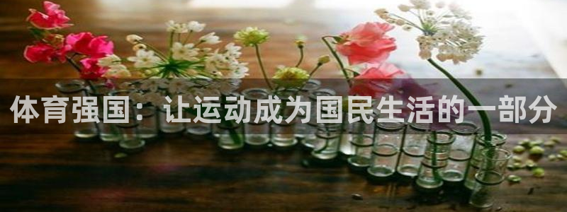 betway西汉姆