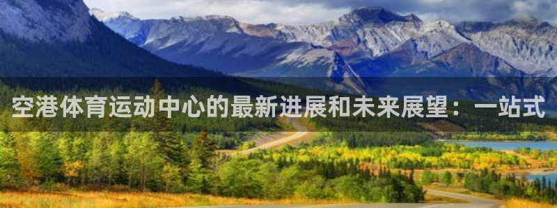 betway西汉姆
