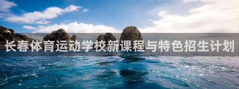 betway西汉姆