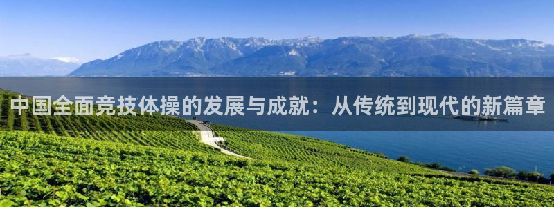 必威betway西汉姆联