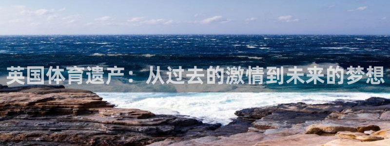 betway西汉姆
