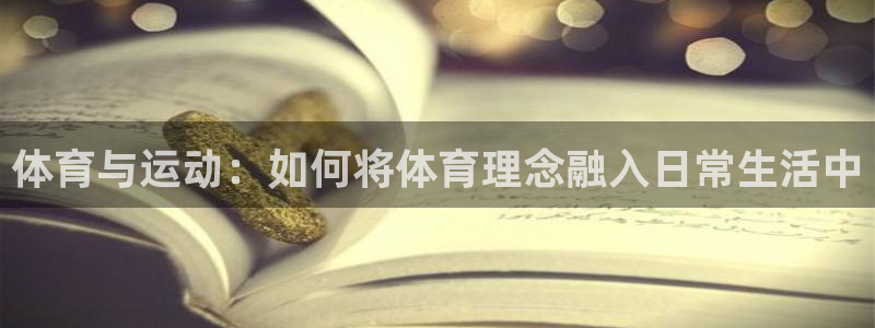 betway西汉姆官网
