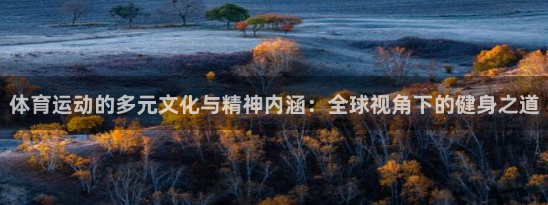 必威betway西汉姆联