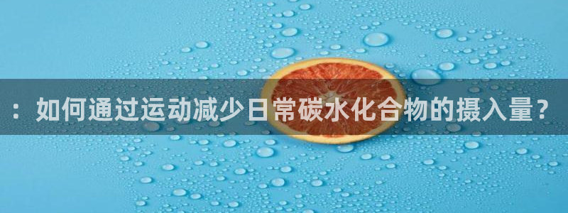 betway西汉姆